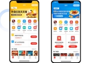 外卖霸王餐运营模式有哪些？