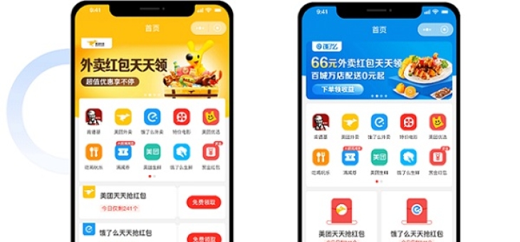 外卖霸王餐运营模式有哪些？