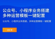 霸王餐怎么抽中率高？