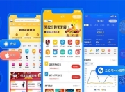 霸王餐怎么营销比较好？